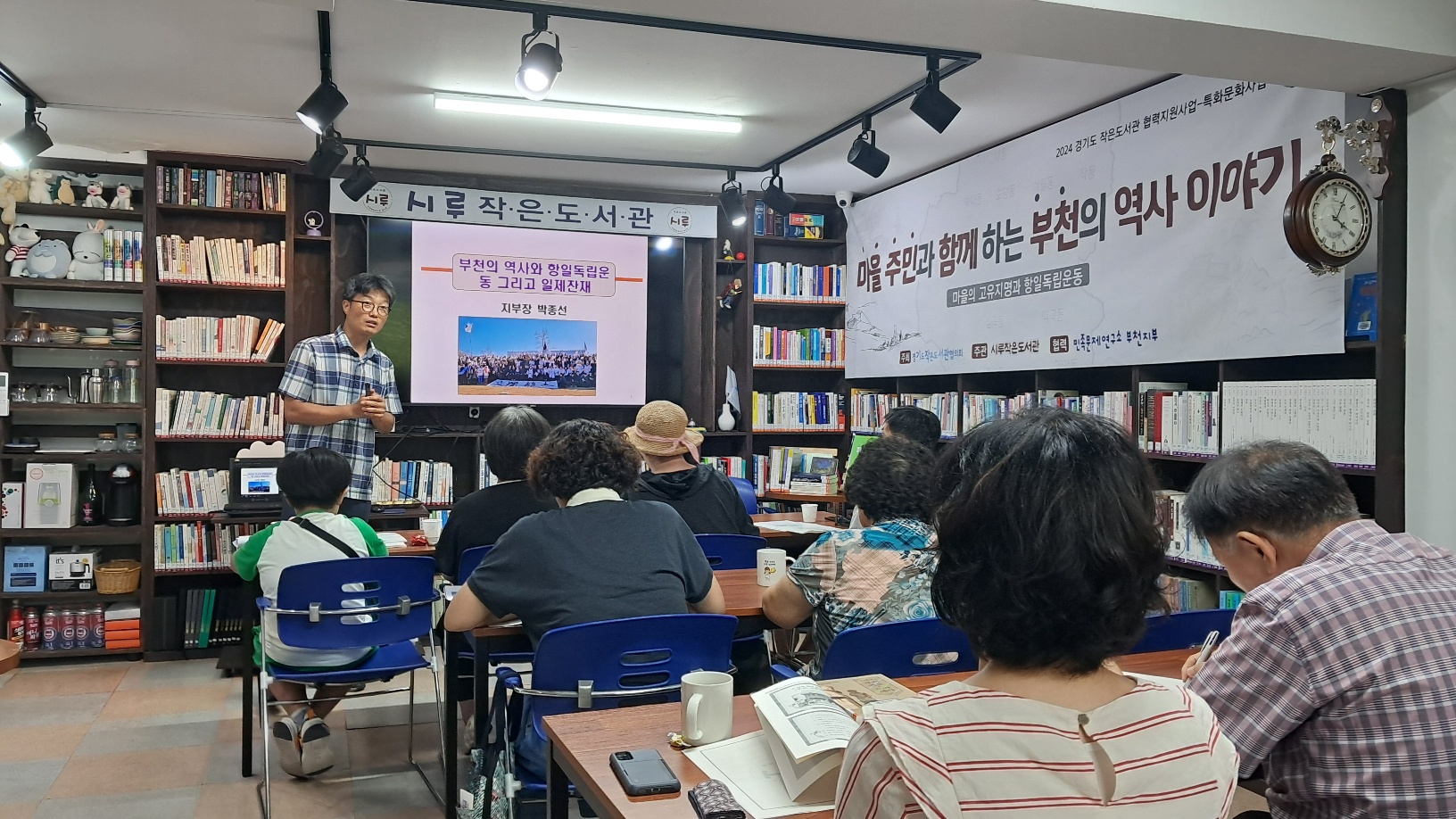 평생학습축제 콩시루 부스